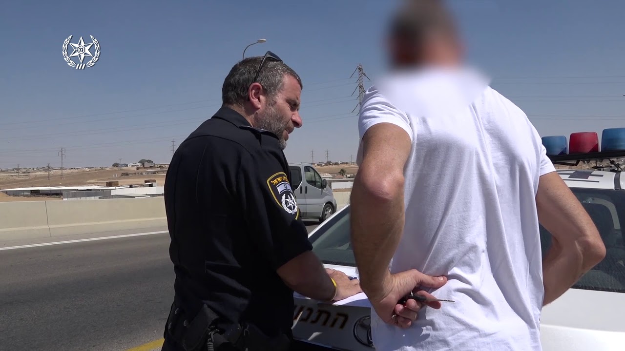 115 במקום 90 קמ