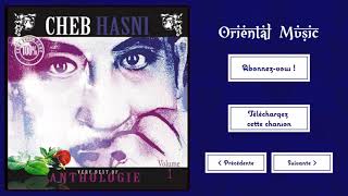 Hasni Ma 3Yit Nchouf O Nti Wahdek