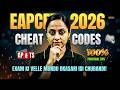 EAMCET 2026 Cheat Codes | 100% Practical MCQs Tricks | Attempt Question in Seconds | Vedantu telugu
