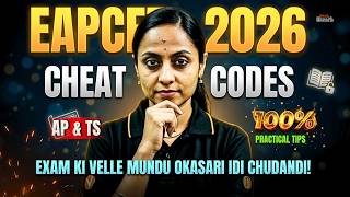 EAMCET 2026 Cheat Codes | 100% Practical MCQs Tricks | Attempt Question in Seconds | Vedantu telugu