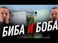 Биба и Боба - два...планшета | Doogee T10S &amp; T20S