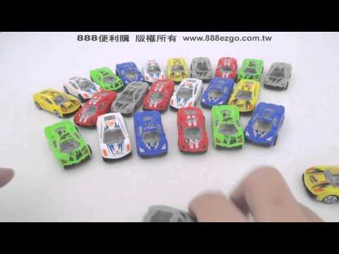 24入盒裝小賽車模型(無迴力)(CE)【888便利購】文具批發、玩具批發