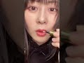 人中を短くする裏技【メイク術】#Shorts