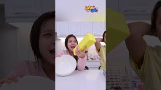 สกุชชี่เสี่ยงดวง 1