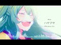 初音ミク 星屑オーケストラ オリジナル曲PV 初音ミク 星屑オーケストラ オリジナル曲PV