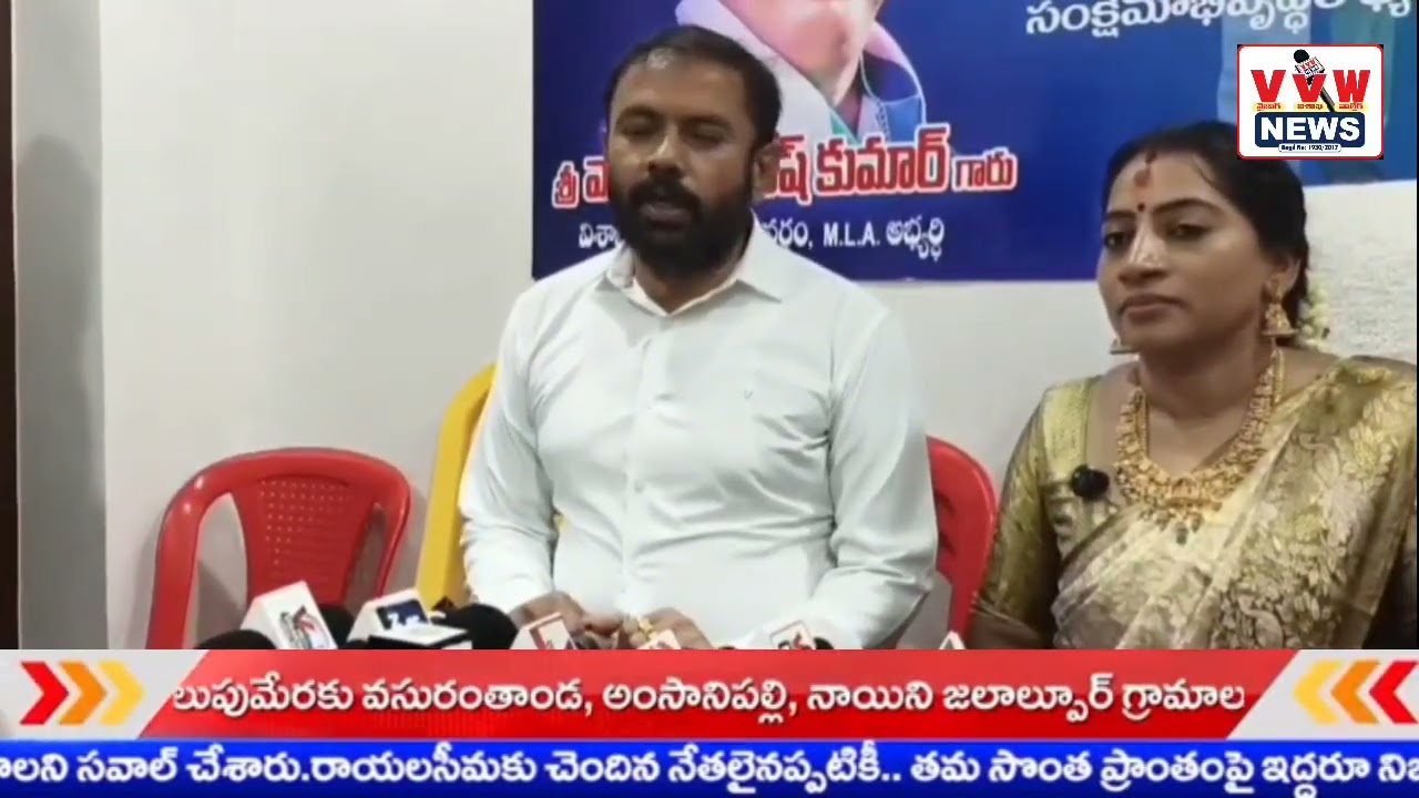 ఘనంగా మాజీ కార్పొరేటర్ కోడిగుడ్ల పూర్ణిమ జన్మదిన వేడుకలు*