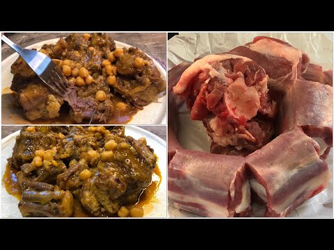 الكعاوي أو لحم الديالة بالحمص معلكة شهيوة على حقها وطريقها 