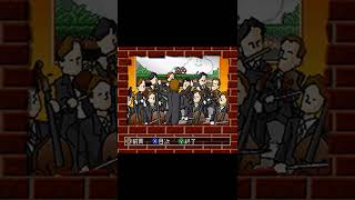[Satellaview] 裕木奈江のGE-MUの壺 3/23 | Yuuki Nae no Ge-mu no Tsubo 3/23