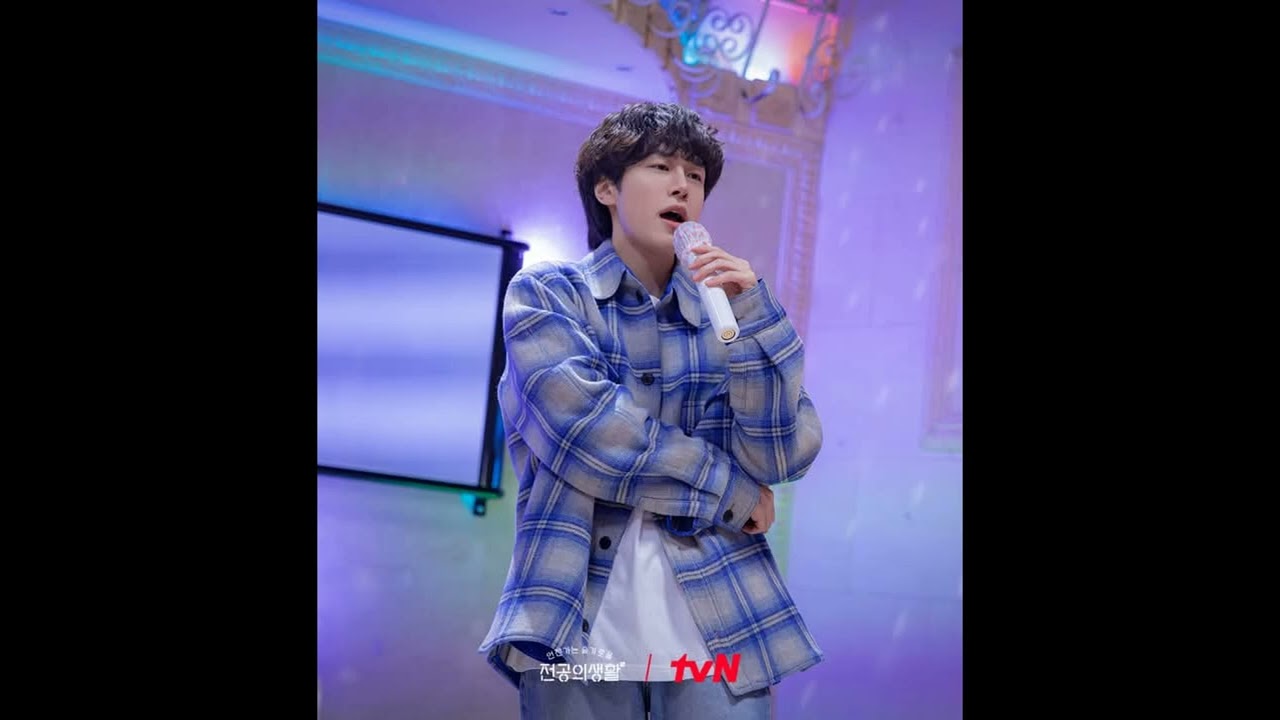 Resident Playbook OST Part 9 | When the day comes by TXT | 2025 KDrama