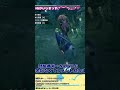 モンハンでガチ泣きする成人済み女性Vtuber(1年ぶり〇度目の二十歳) #mhrise #狩猟笛 #新人vtuber #Shorts
