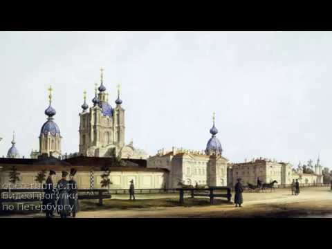 Video: Смольный монастырь - бул мыкты устаттын жаркын чыгармасы