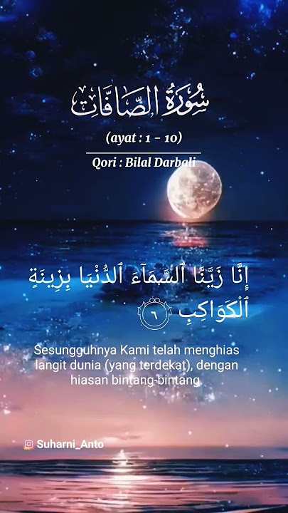 Bacaan Sangat Merdu Surah As Saffat, ayat 1-10. Qori : Bilal Darbali