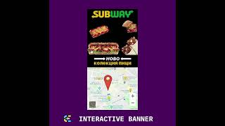 Interactive banner ad - Sunway - Etarget