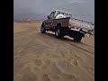 شوقتنا يا لطيف الروح شوقتنا يا لطيف الروح