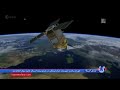 رصد آلودگی هوای زمین توسط یک ماهواره جدید اروپایی