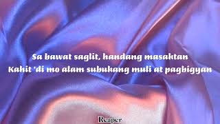 Kahit Hindi Mo Alam  December Avenue  S  1 Hour Loop