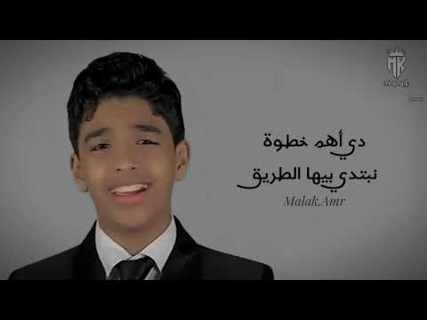 انزل وشارك في اللي جاي قول كلمتك سيف مجدي تحيا مصر انتخابات رئيس مصر عبد الفتاح السيسي