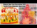 CHINESE NEW YEAR DECORATION 2025 | PACIFIC PLACE ADMIRALTY HONG KONG | JOY WANDERS
