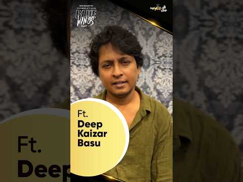 শ্লোকের মানে বুঝতে পারলে অবশ্যই কমেন্টে জানান।অভীক অর্জুন দত্তের 'Operation Blue Wings' -প্রথম পর্ব।