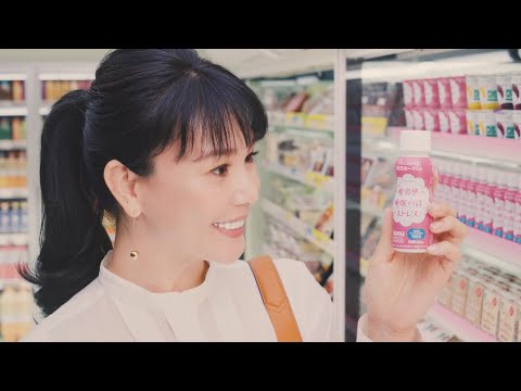知花くらら  カネカ わたしのチカラ Q10ヨーグルト 「わたしのチカラ Q10ヨーグルトについて」篇 TVCM