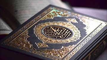 الشيخ احمد كاسب سورة الجاثية