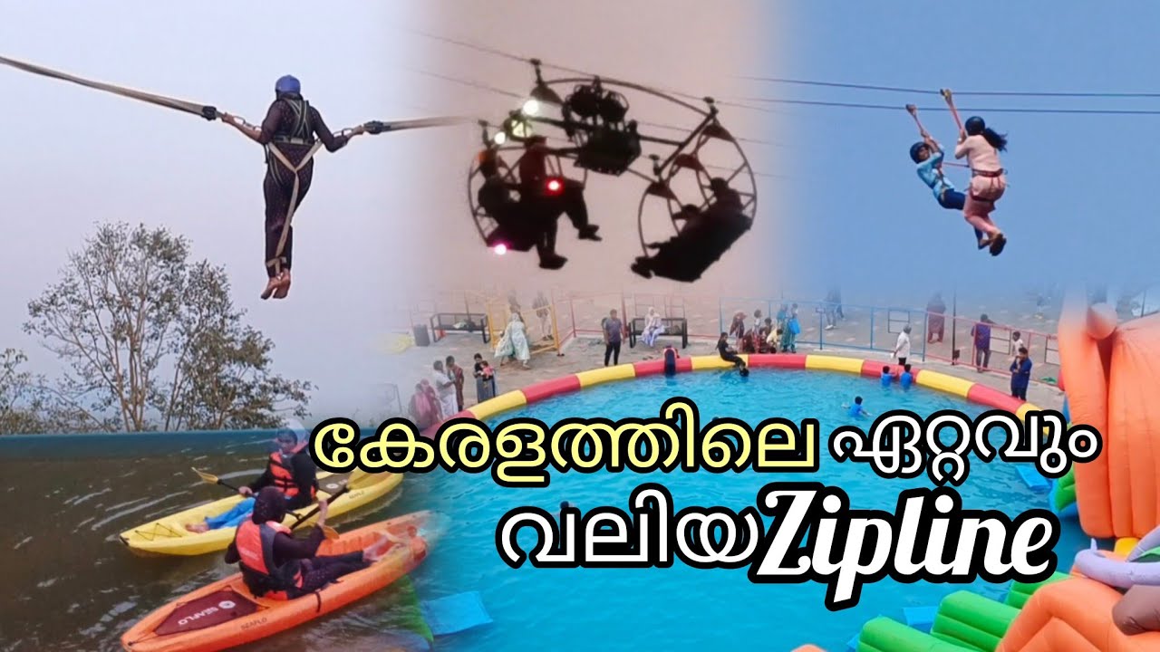 New Adventure Park Kozhikode ZIP LINE new-adventure-park-kozhikode-zip-line