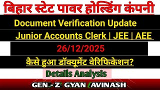 BSPHCL Pending Candidate Document Verification   janiye kaise hua !!#bsphcl #bsphcl2025 