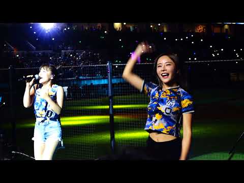 Della 丁噹 + lamigirls 巫苡萱 #3[ 野獸] @ Lamigo 阿迷趴賽後演唱會 (20180902)