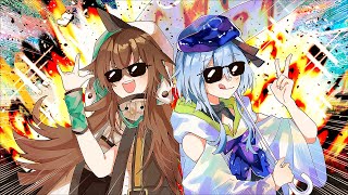 A Dance Of Fire And Water and Birds  Cc8 Specialist Only R23