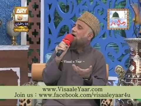 Punjabi Naat(Sade Wall Sohniya )Syed Fasihuddin Soharwardi At Qtv.By Visaal