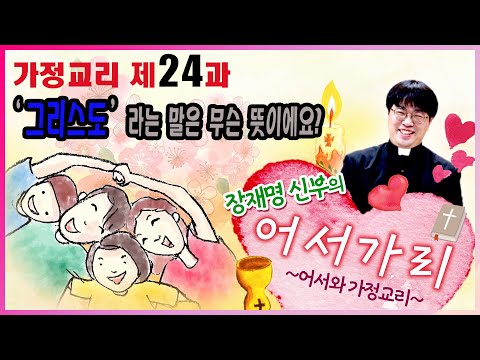 영상썸네일