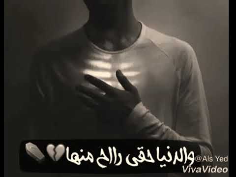 حالاات واتس اب يا اخوي من بعدك موجوع