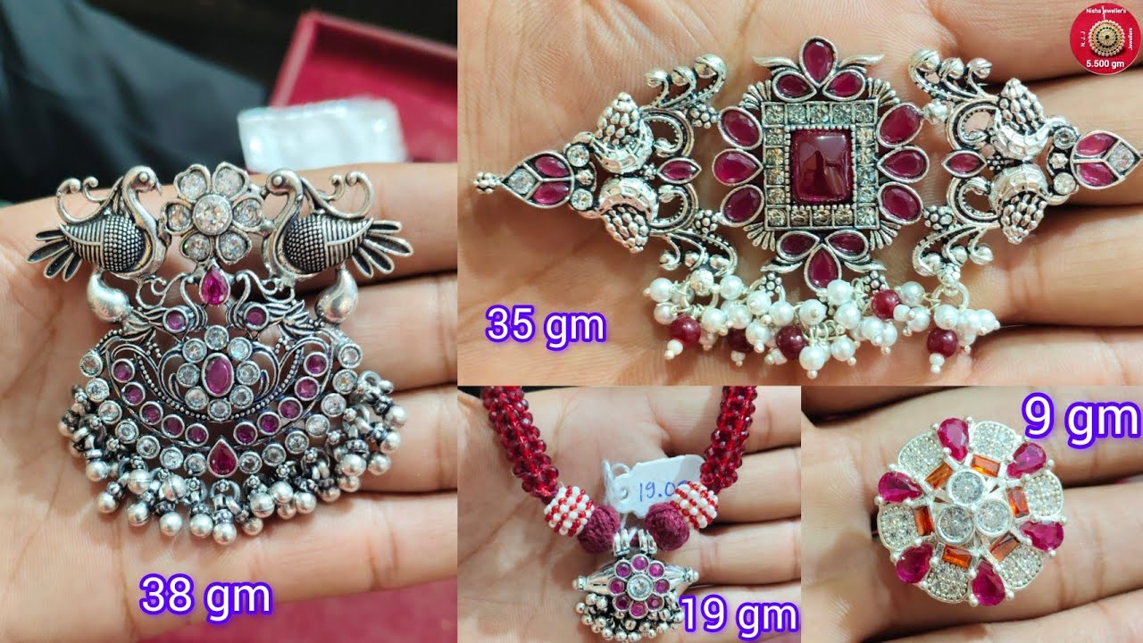 चांदी का रानी हार //silver oxide rani haar//silver chik set design //silver jantar 