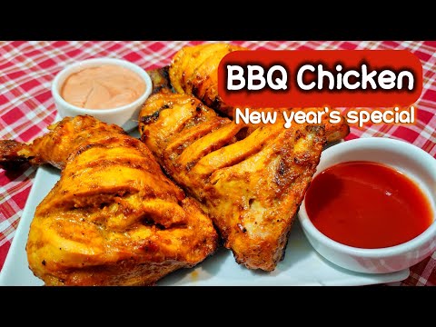 স্পেশাল চিকেন বার্বিকিউ | Special Chicken BBQ | Recipe in BANGLA | 81