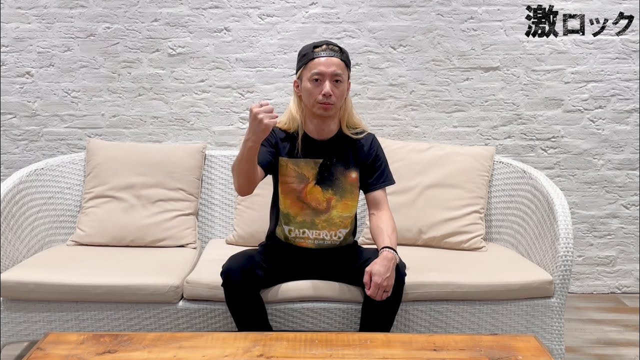 YouTube