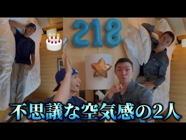 💎SEVENTEEN💎 Mysteriously entertaining 218BRO birthday live
