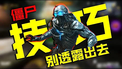 黑色行动手册mp3 黑色行动手册mp3