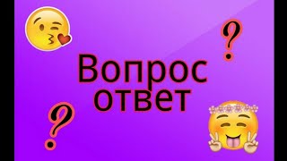 Пение второй день слушаю, рубрика вопрос ответ / Жизнь в селе.