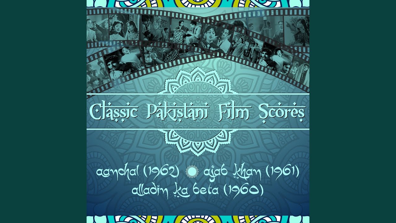 Kisi chaman main raho tum bahar bun kay raho (From "Aanchal")