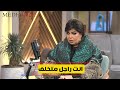 رد فعل هستيري من فيفي عبده لما قالها انتي عاملة دور كومبارس ما انت راجل متخلف رد فعل هستيري من فيفي عبده لما قالها انتي عاملة دور كومبارس ما انت راجل متخلف