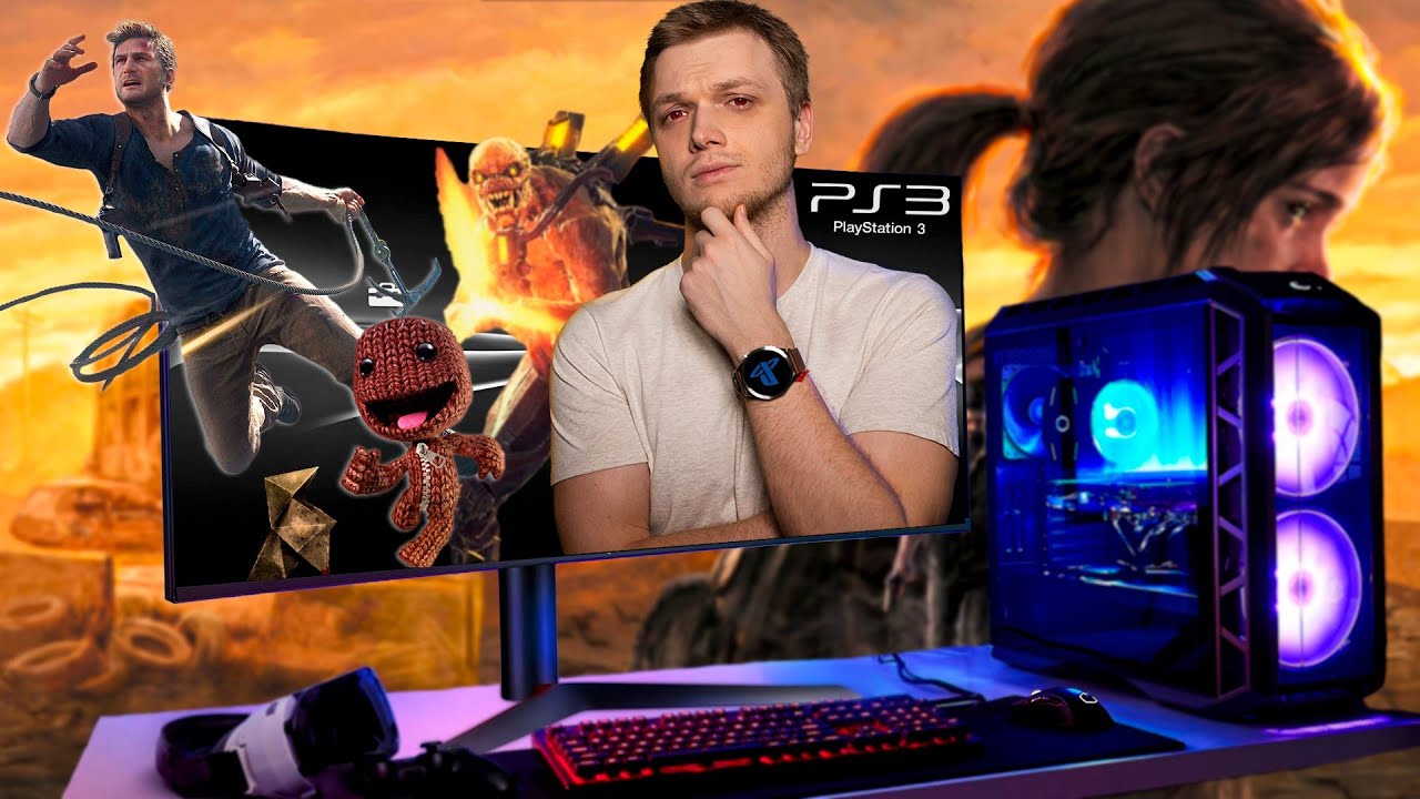 Эмулятор PS3 на Пк RPCS3 - YouTube