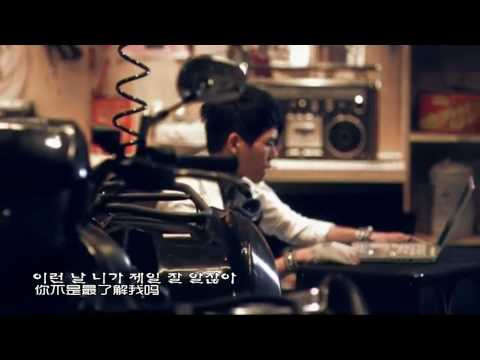 Infinite - Come Back Again(再次回來吧) [1080p HD][中韓字幕]