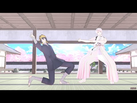 【MMD刀剣乱舞】武勇伝【三日月宗近/鶴丸国永】
