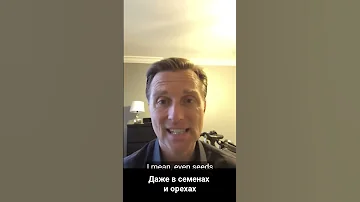 Зачем есть жиры, когда хочешь похудеть и сжигаешь свой жир?