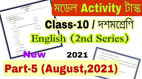 Model Activity Task Class 10 English part 5 | class 10 english model activity task part 5 | part 5