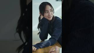 堂本光一主演『記憶買収人』切り抜き動画（焦燥篇）｜ep3「忘れあう二人」5月13日(水)配信開始　#エスドラ #記憶買収人 #ドラマ #ショートドラマ