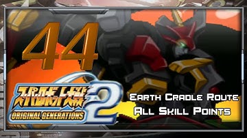 Super Robot Wars OGS 2 [English] - Walkthrough - Scenario 43 (Earth) [Rest in the Cradle]