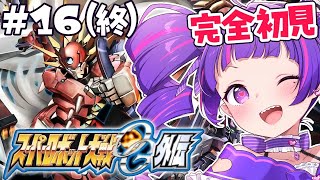 魔心サリー_SallyMagokoroの配信のサムネイル画像