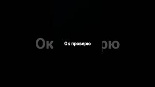 Если сработает я офигею #brawlstars #windows #сваты6 #coding #фанкитбравлстарс #python