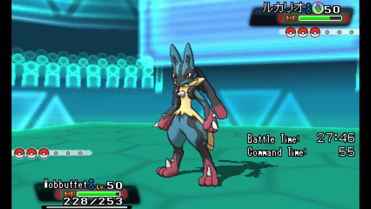 Saigan vs The World - Online Pokemon Battle #2 - ORAS